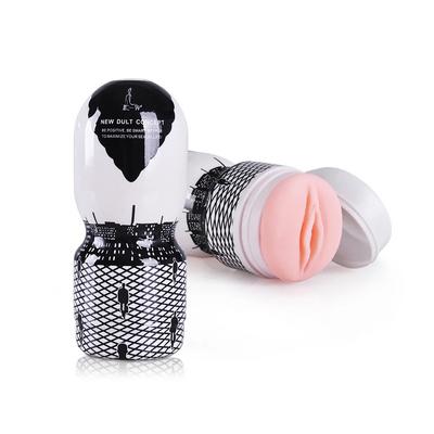 Adult Cup - Kolay Saklanabilir ve Taşınabilir Cep Tipi Kutulu Yapay Vajina Mastürbatör