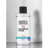 Extreme Lube WB 100ml by Sens Su Bazlı Kokusuz Kayganlaştırıcı Masaj Jeli